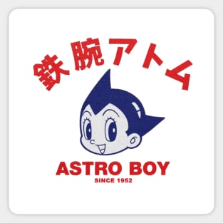 Astro Boy Since 1952 Sticker